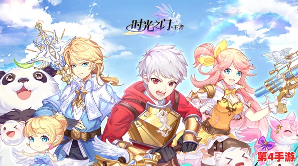 探险纪元:冒险小分队顶尖T0阵容策略大公开,助你征服未知领域 探险纪元:冒险小分队顶尖T0阵容策略大公开,助你征服未知领域