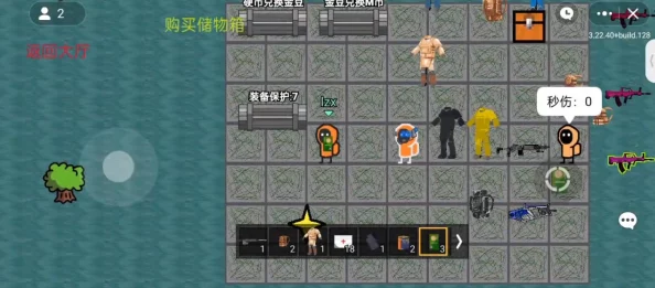 探索地铁逃生排位热门区域：揭秘哪些地域玩家云集，竞争最为激烈？