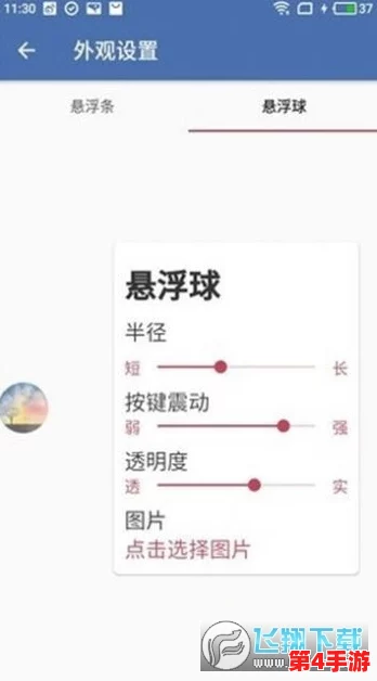 探索地铁逃生排位热门区域：揭秘哪些地域玩家云集，竞争最为激烈？