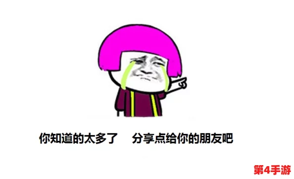 骑士长被改造成产子工具，网友评论：这设定真是让人哭笑不得，难道连骑士也要为生育服务吗？