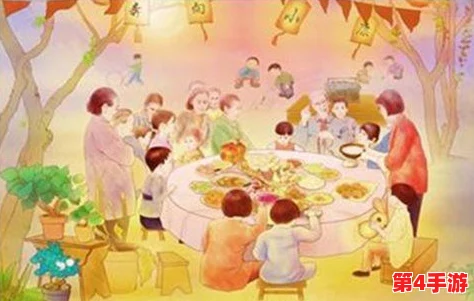 在家庭团聚的温馨氛围中，王芳与高飞携手共度美好时光，大团圆结3王芳高飞，展现了亲情与爱情的完美结合