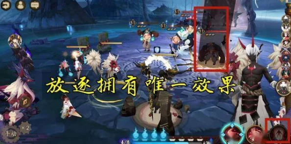 探秘柳土獐：全面剖析一起来捉妖中的强力妖灵，属性优势与技能搭配实战指南