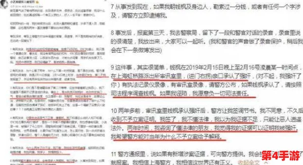 见一次面要两次：在生活中，人与人之间的交流往往需要多次互动才能加深理解与信任