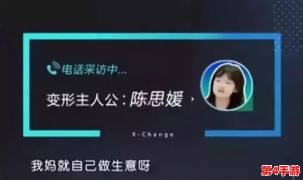 青柠视频:一款以清新风格和丰富内容吸引用户的短视频平台,带来无限创意与乐趣体验 青柠视频:一款以清新风格和丰富内容吸引用户的短视频平台,带来无限创意与乐趣体验