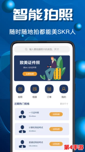 青柠视频:一款以清新风格和丰富内容吸引用户的短视频平台,带来无限创意与乐趣体验 青柠视频:一款以清新风格和丰富内容吸引用户的短视频平台,带来无限创意与乐趣体验