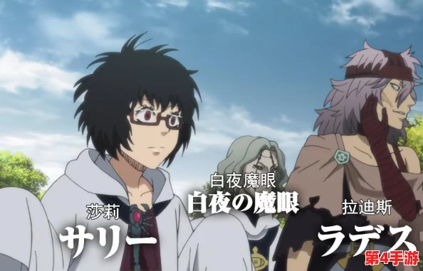 海洋守护者行动：钓鱼爱好者探索净化幽灵船的创新最佳实践方案