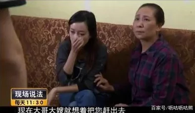 XXXXX老妇内谢:惊人真相曝光!女子竟是明星的亲戚? XXXXX老妇内谢:惊人真相曝光!女子竟是明星的亲戚?