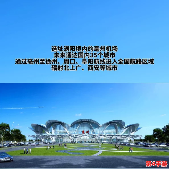 2024年必玩航海冒险新篇章:精选热门《海贼王》改编手游,沉浸式漫游伟大航路之旅下载指南 2024年必玩航海冒险新篇章:精选热门《海贼王》改编手游,沉浸式漫游伟大航路之旅下载指南