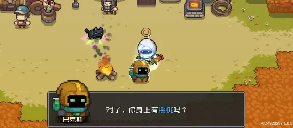 《元气骑士前传》全攻略：揭秘不为人知的隐藏角色解锁技巧与路径探索