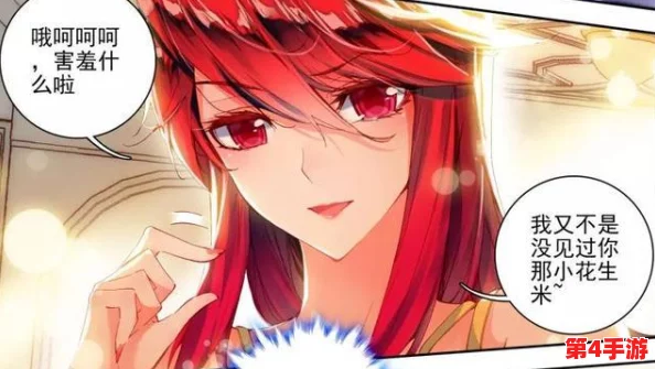 手撕马小桃游泳服装,用户赞不绝口,称其舒适透气,效果显著,让人爱不释手! 手撕马小桃游泳服装,用户赞不绝口,称其舒适透气,效果显著,让人爱不释手!