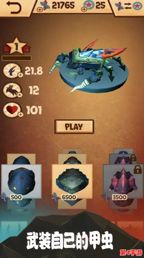 2024年度必玩！精选吞噬进化类游戏大赏，沉浸式成长体验，持久耐玩的顶级榜单