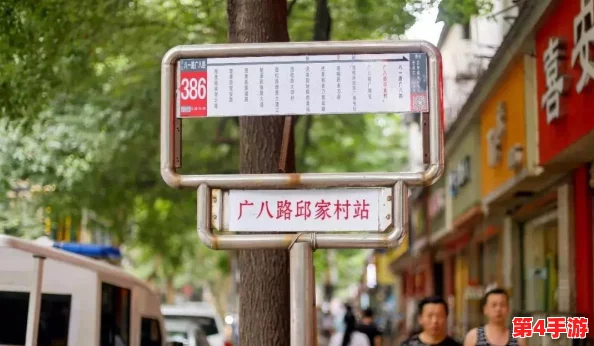 从不为人知的黑社料内幕:揭开神秘角落的深层秘密 从不为人知的黑社料内幕:揭开神秘角落的深层秘密