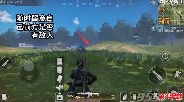 荒野行动:解锁抓钩新纪元,全方位策略指南玩转大作战新模式 荒野行动:解锁抓钩新纪元,全方位策略指南玩转大作战新模式