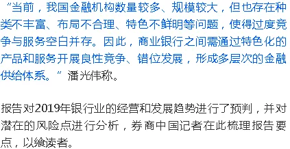 麻豆精品国产一二三产区风险分析及未来应对策略探讨 麻豆精品国产一二三产区风险分析及未来应对策略探讨