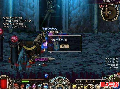 地下城与勇士》中，致命一击必备：深度剖析哪款致死武器最适合你的战斗风格？