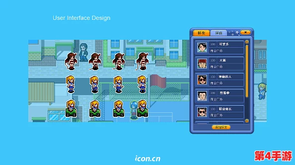 隐身人在学校做像素游戏 隐身人在学校做像素游戏