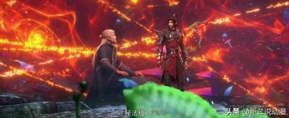 薰儿大着肚子口药老,似乎暗示了她在怀孕期间面临的挑战与困扰,以及对未来生活的期待与不安 薰儿大着肚子口药老,似乎暗示了她在怀孕期间面临的挑战与困扰,以及对未来生活的期待与不安