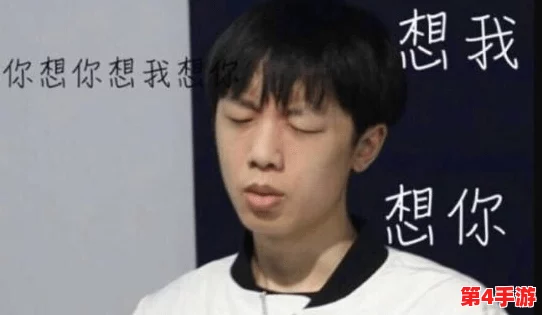 暗黑爆料扒哥黑料，网友热议其真实性与道德界限，纷纷表达不同观点引发讨论