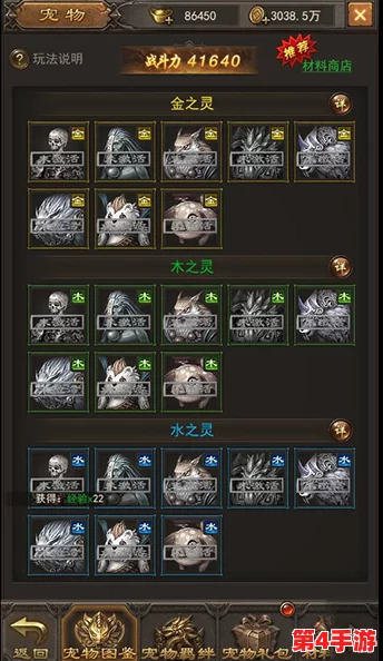 古韵江湖未解之谜：穹指图鉴——珍稀宝典引领的秘境探索之旅