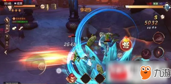 《侍魂胧月传说》高手进阶：狂刀技能优化刷本策略，实战技巧全解析与高效通关路径推荐