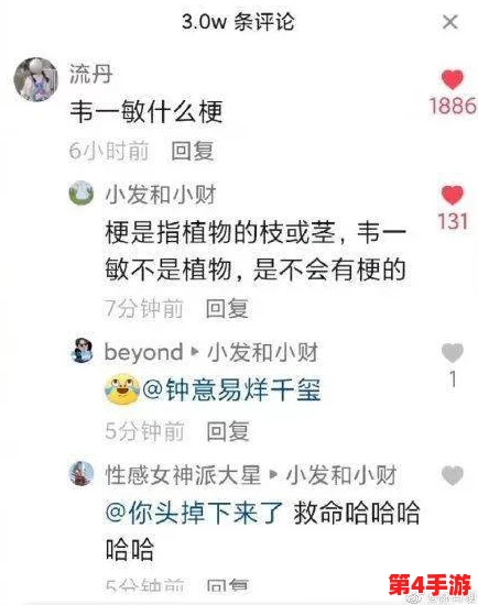 白丝校花-自-慰-心理解析:青春期自我探索与自尊自信培养之路 白丝校花-自-慰-心理解析:青春期自我探索与自尊自信培养之路