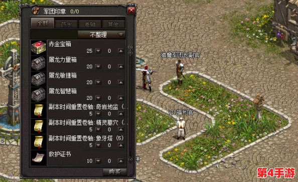 原神5.0版本火神瞳终极指南：全地图精准定位，解锁火元素神像之力