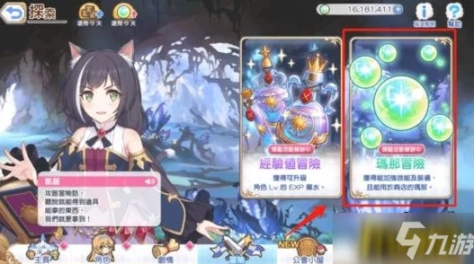 FGO深度探索:永久冻土帝国2.1章雅嘎·维亚济马高效通关配置全解析与自由本策略指南 FGO深度探索:永久冻土帝国2.1章雅嘎·维亚济马高效通关配置全解析与自由本策略指南