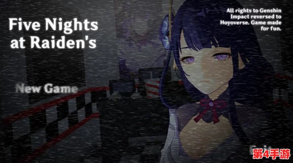 雷电将军被入侵的背后：揭示她内心深处的挣扎与力量，探讨角色发展的多维度意义