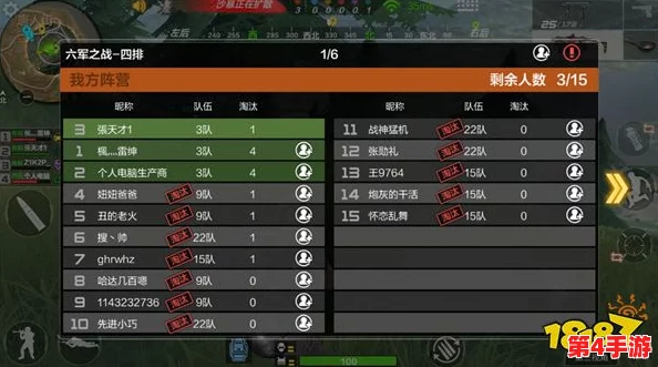 深度定制归龙潮战术：欲影龙咒最佳搭配策略全解析，打造专属战斗流派