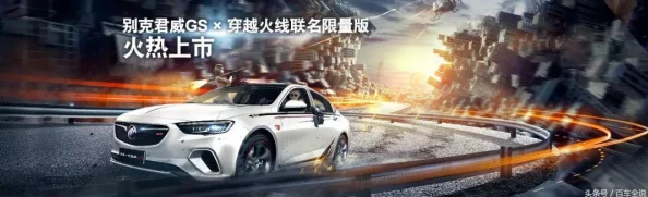 CF手游VIP8尊享权益揭秘：从平民到V8贵族，充值成本全攻略与性价比分析