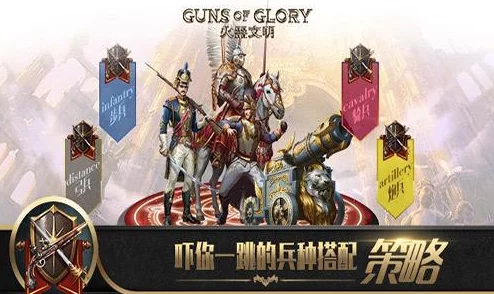 《文明VI》：推荐高性能手机畅玩体验，告别卡顿畅享策略盛宴