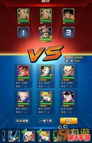 探秘失落四境：构建法术灵最强协同阵容策略与搭配技巧全解析