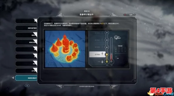 重塑归龙潮战局：探索冰系至臻配队，打造无敌寒霜强者阵容策略