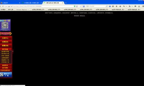 hl155.ccm黑料在线观看-揭秘网站背后的真相