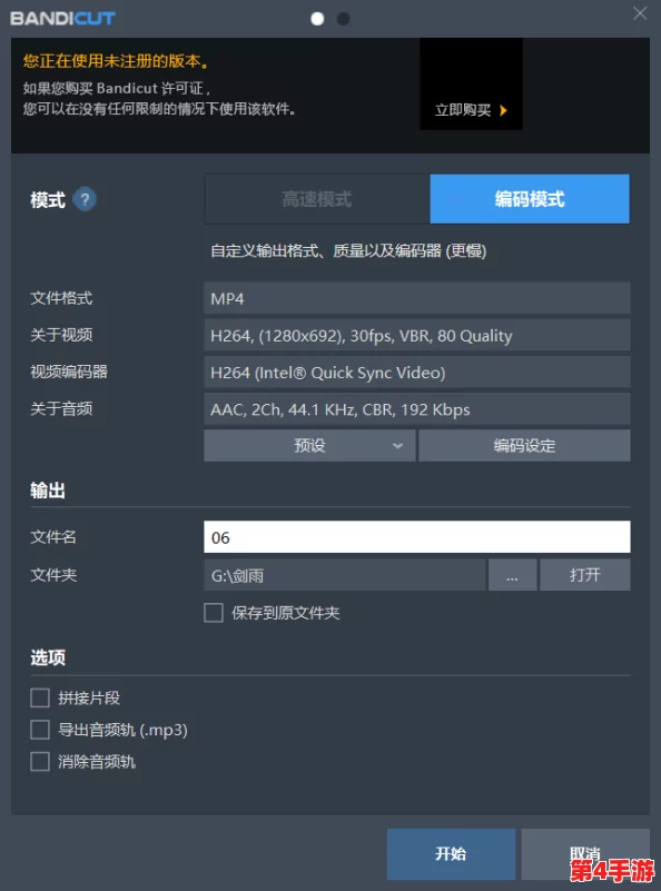 “污软件导航:用户热评揭示出色体验与潜在风险,深度解析不容错过的资源” “污软件导航:用户热评揭示出色体验与潜在风险,深度解析不容错过的资源”