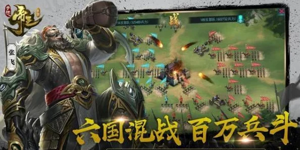 古剑奇谭系列深度探讨:神虹流光VS飞星逐梦,谁更胜一筹引领仙侠新风尚? 古剑奇谭系列深度探讨:神虹流光VS飞星逐梦,谁更胜一筹引领仙侠新风尚?