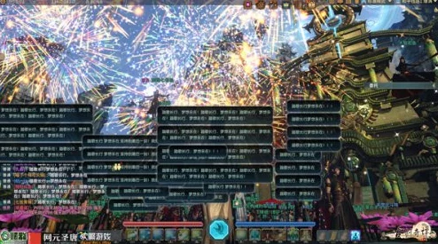 古剑奇谭系列深度探讨:神虹流光VS飞星逐梦,谁更胜一筹引领仙侠新风尚? 古剑奇谭系列深度探讨:神虹流光VS飞星逐梦,谁更胜一筹引领仙侠新风尚?