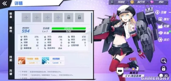 打造苍蓝誓约顶级战力:巡洋舰混编点火策略全攻略,精准配置点燃战场新纪元 打造苍蓝誓约顶级战力:巡洋舰混编点火策略全攻略,精准配置点燃战场新纪元