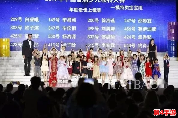 惊爆！教师偶遇13岁少年竟是初创企业CEO，麾下已聚数名精英共筑梦想帝国