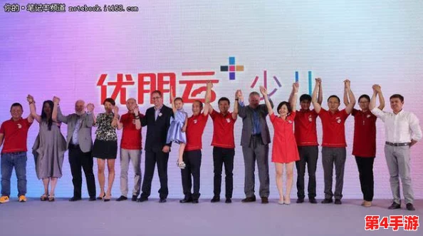 惊爆！教师偶遇13岁少年竟是初创企业CEO，麾下已聚数名精英共筑梦想帝国