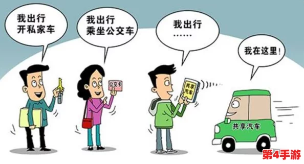 全家共享小红:理解家庭关系中的情感纽带与共同成长的重要性 全家共享小红:理解家庭关系中的情感纽带与共同成长的重要性