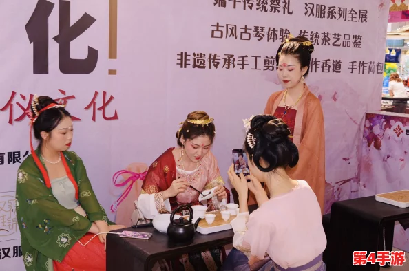 151大但人文艺术欣赏剧集：深入理解文化与创意的交融之美