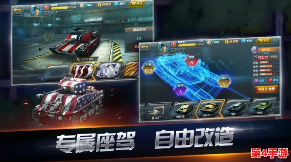 2024年度枪战射击游戏巅峰对决:热门手游精选,必玩榜单全面解析与推荐 2024年度枪战射击游戏巅峰对决:热门手游精选,必玩榜单全面解析与推荐