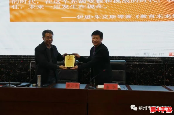 男生把困困放进老师的句号里,这个行为反映了学生对课堂氛围的调侃与对老师权威的挑战,充满了青春的叛逆和幽默感 男生把困困放进老师的句号里,这个行为反映了学生对课堂氛围的调侃与对老师权威的挑战,充满了青春的叛逆和幽默感