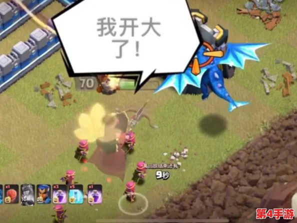 暴走吃瓜 爆走黑料：在网络时代，如何理性看待舆论与真相的交锋？