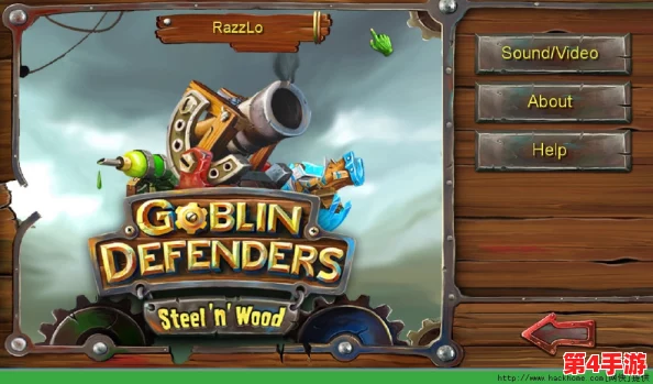 塔防精灵七侠试炼:最强阵容搭配策略与实战技巧指南 塔防精灵七侠试炼:最强阵容搭配策略与实战技巧指南