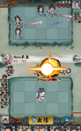 塔防精灵七侠试炼:最强阵容搭配策略与实战技巧指南 塔防精灵七侠试炼:最强阵容搭配策略与实战技巧指南