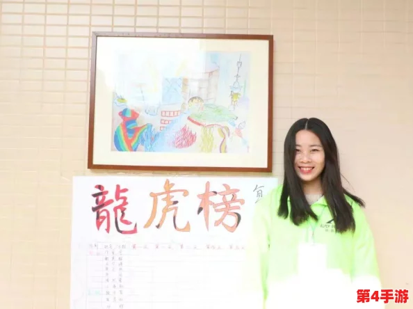 麻花传D0176苏蜜清歌：一段关于友情与成长的动人故事，展现了青春的甜美与苦涩交织