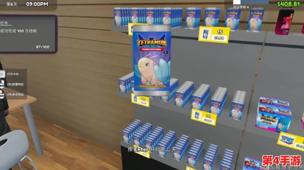 TCG卡牌王国：新手上路必备策略与商店模拟器经营秘籍全攻略