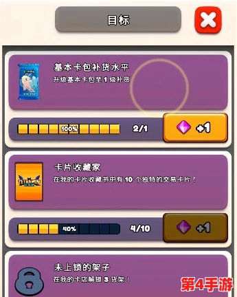 TCG卡牌王国：新手上路必备策略与商店模拟器经营秘籍全攻略